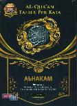 Al Qur'an Tafsir Perkata Al-Hakam r